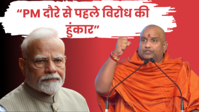 UGC Rollback पर घमासान