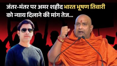 jantar-mantar-protest-for-bharat-bhushan-tiwari